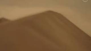 16 De Agosto De 2017