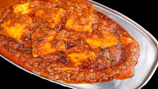 Paneer Kolhapuri Recipe Just Like Dhaba Recipe In Very Easy Way Paneer Kolhapuri Recipe Paneer Ki Sabzi Kabita