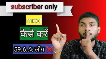 subscriber mode on kaise karen||Subscribers-only live chat||Subscriber only chat||live sub mode on