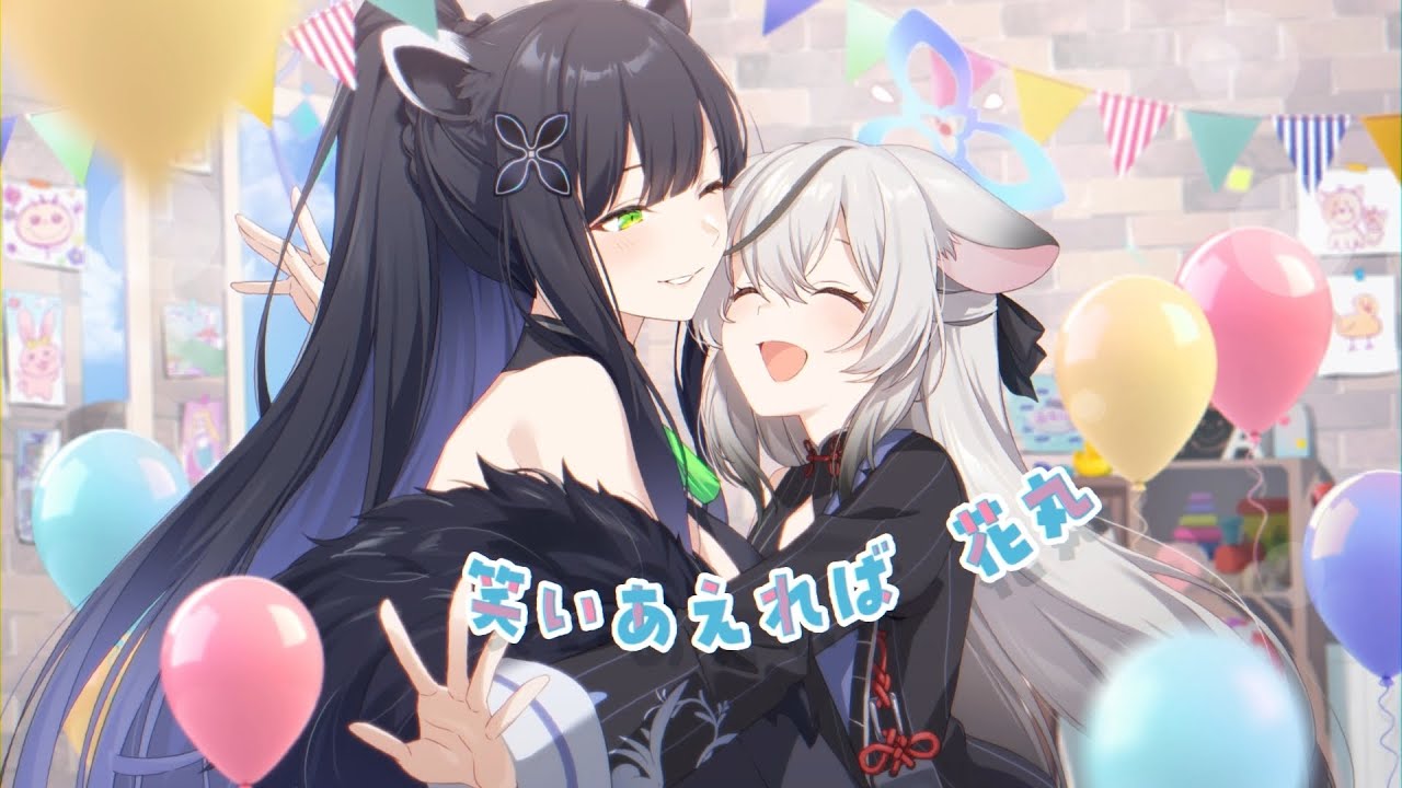 【ブルアカ】「笑顔 はなまる Happy Day」MV