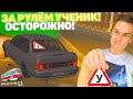 ОСТОРОЖНО! ЗА РУЛЁМ ВОДЯТЕЛ! ЗАВОД СИГАРЕТ ПРИНОСИТ ПРИБЫЛЬ! ОТ БОМЖА ДО МИЛЛИОНЕРА! МТА ПРОВИНЦИЯ.