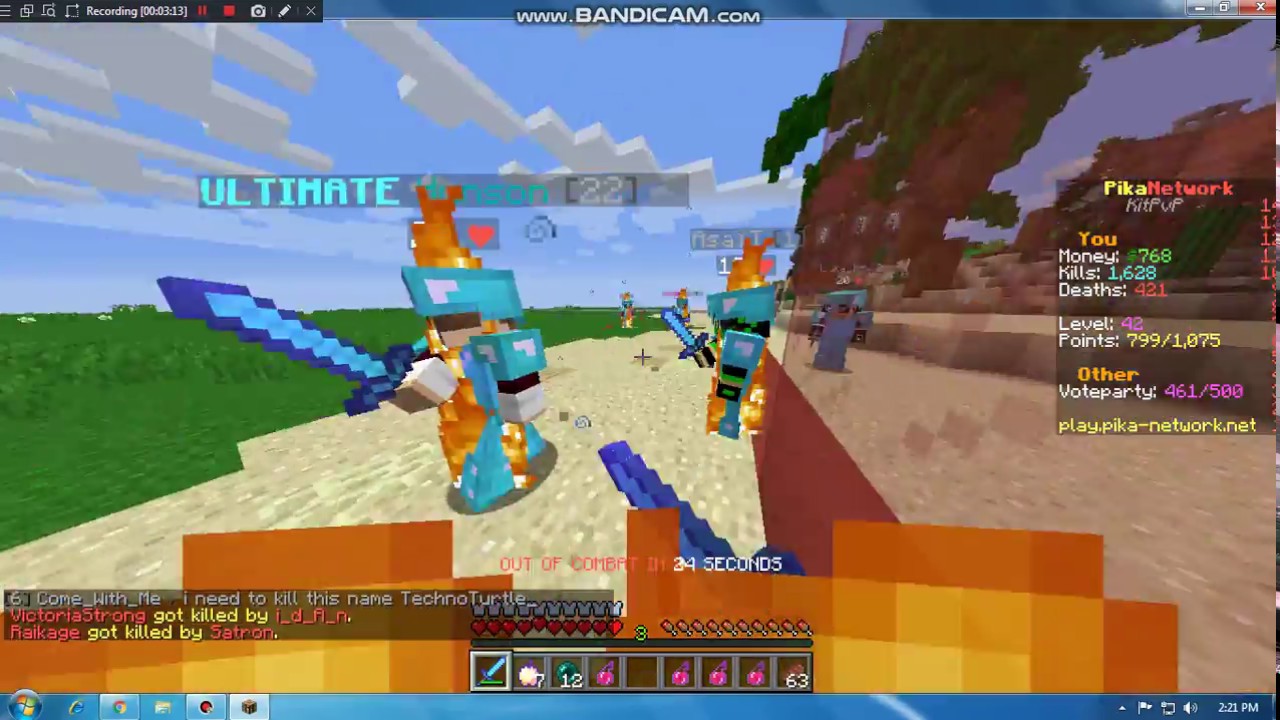 pika network ip pika network ip