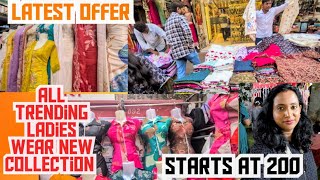 Ladies all new collection at Dadar West.Best of February collection at street side Dadar West 