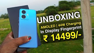 IQoo Z6 44W ( Vivo T1 44W ) Unboxing & Review ⚡ Best Camera Mobile Phone Under 15000 in India 2022
