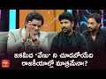 Alitho Saradaga interview promo with Venu Thottempudi and Sarath Mandava