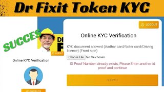 Dr Fixit Online Kyc Verification | Dr Fixit Token Scan screenshot 4
