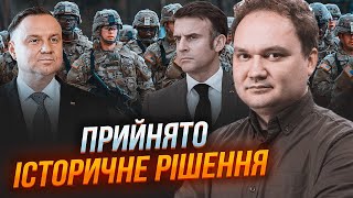 🔥МУСИЕНКО: Восемь стран уже готовы ОТПРАВИТЬ ВОЙСКА в Украину! Количество солдат УЖЕ УТВЕРДИЛИ!