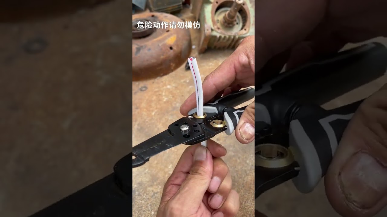 Dụng cụ hỗ trợ sửa chữa thông minh 504 