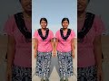 trending sorts #shorts video #o unkal tutu tuda