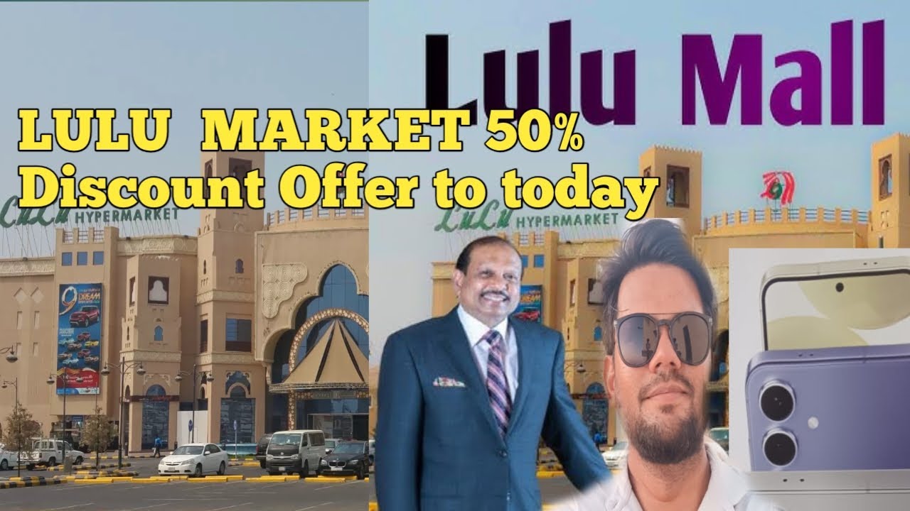 LuLu Mall Mobile Offers 50 Saudi Arabia Discount Lulu Hypermarket lulu-mall-mobile-offers-50-saudi-arabia-discount-lulu-hypermarket