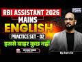 RBI Assistant Mains 2026 | English | Practice Set (Class-02) | By Ram Sir | KGS Banking Exams