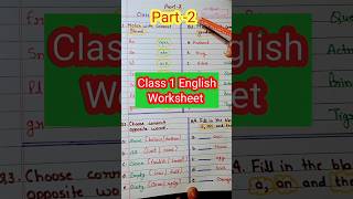Class 1 English Worksheet Part 2  |English Grammar for class 1 #shorts #grade1 #englishgrammar