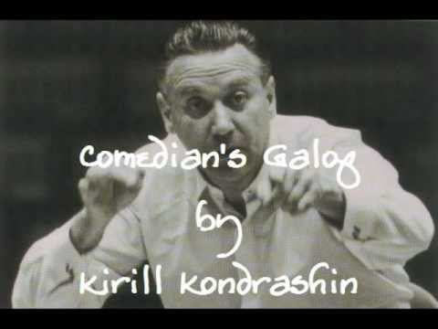 Comedians' Galop by Kirill Kondrashin