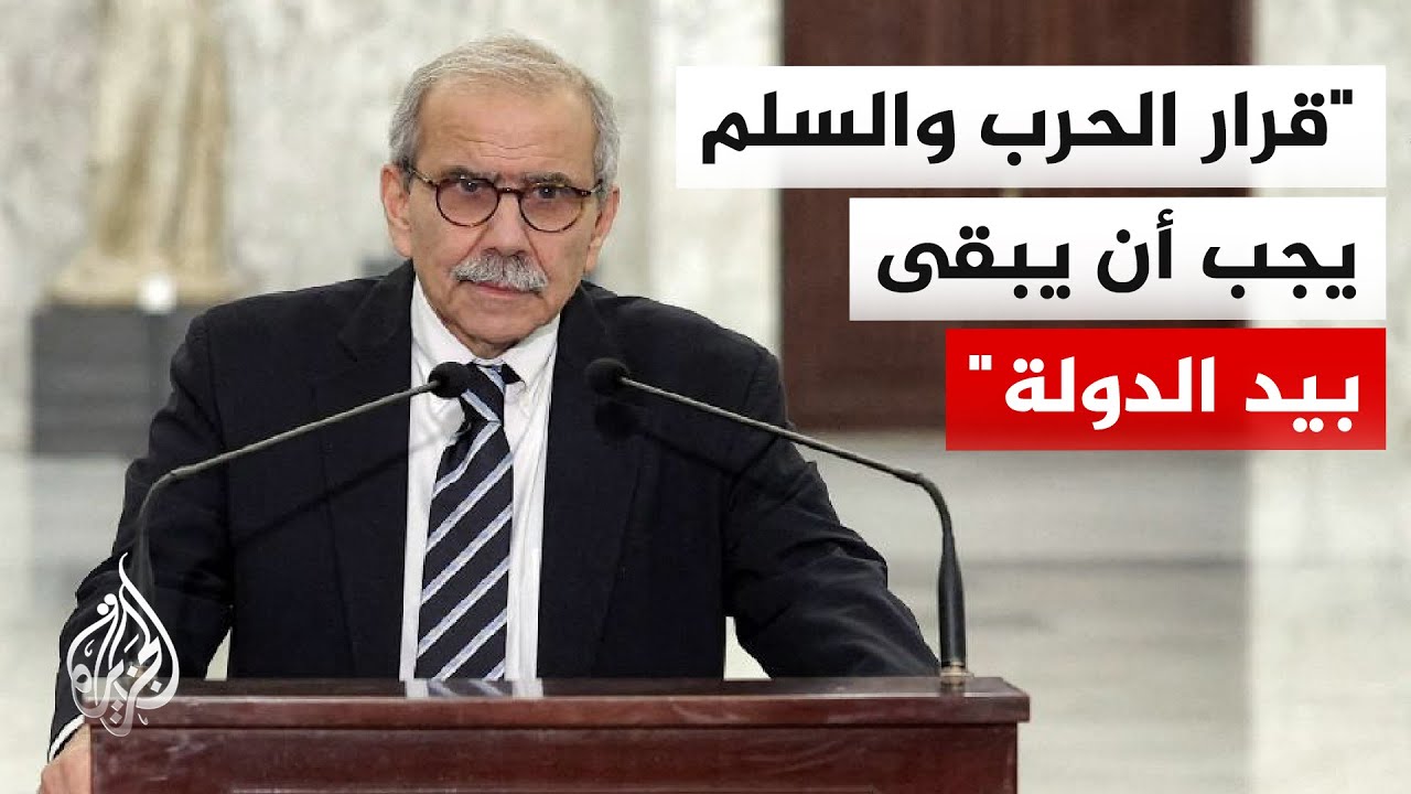 ���� ����: ����� ��� �������� ���� ���� ������� ���� ������� ������ ����� �����
 - نشر قبل 12 دقيقة