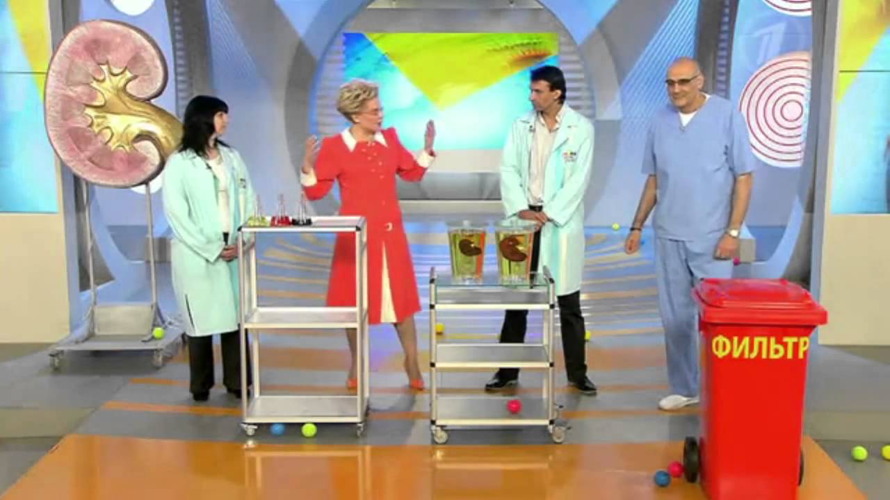 Почечная недостаточность