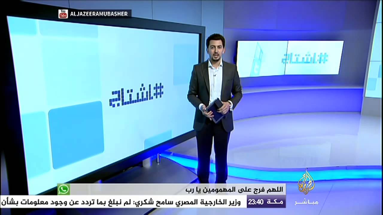 هاشتاج  .. قرارات غير مسبوقة للمك محمد السادس خلال زيارة الصحراء الغربية