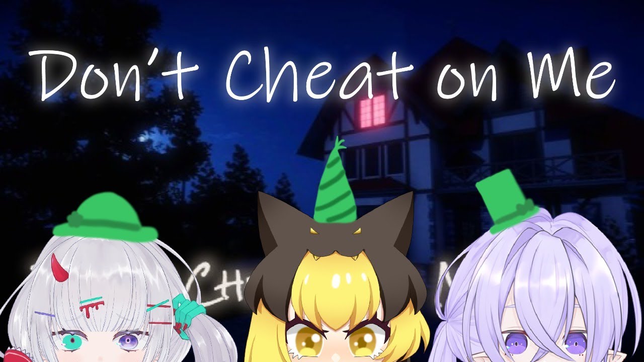 【Don't Cheat on Me】到處拈花惹草 - YouTube