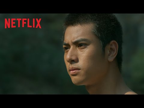 《絕境島》| 正式預告 #2 | Netflix