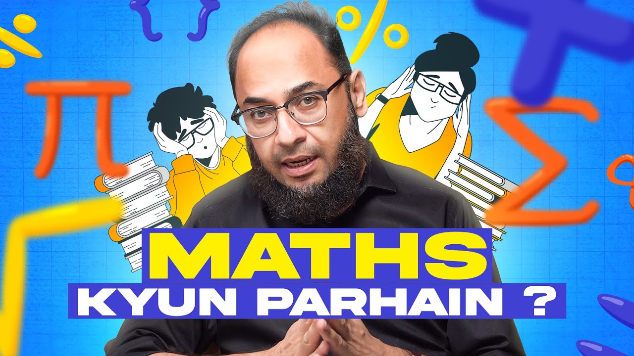 Why Is Math So Important? ~Maths Kyun Parhain | The Edventure - YouTube