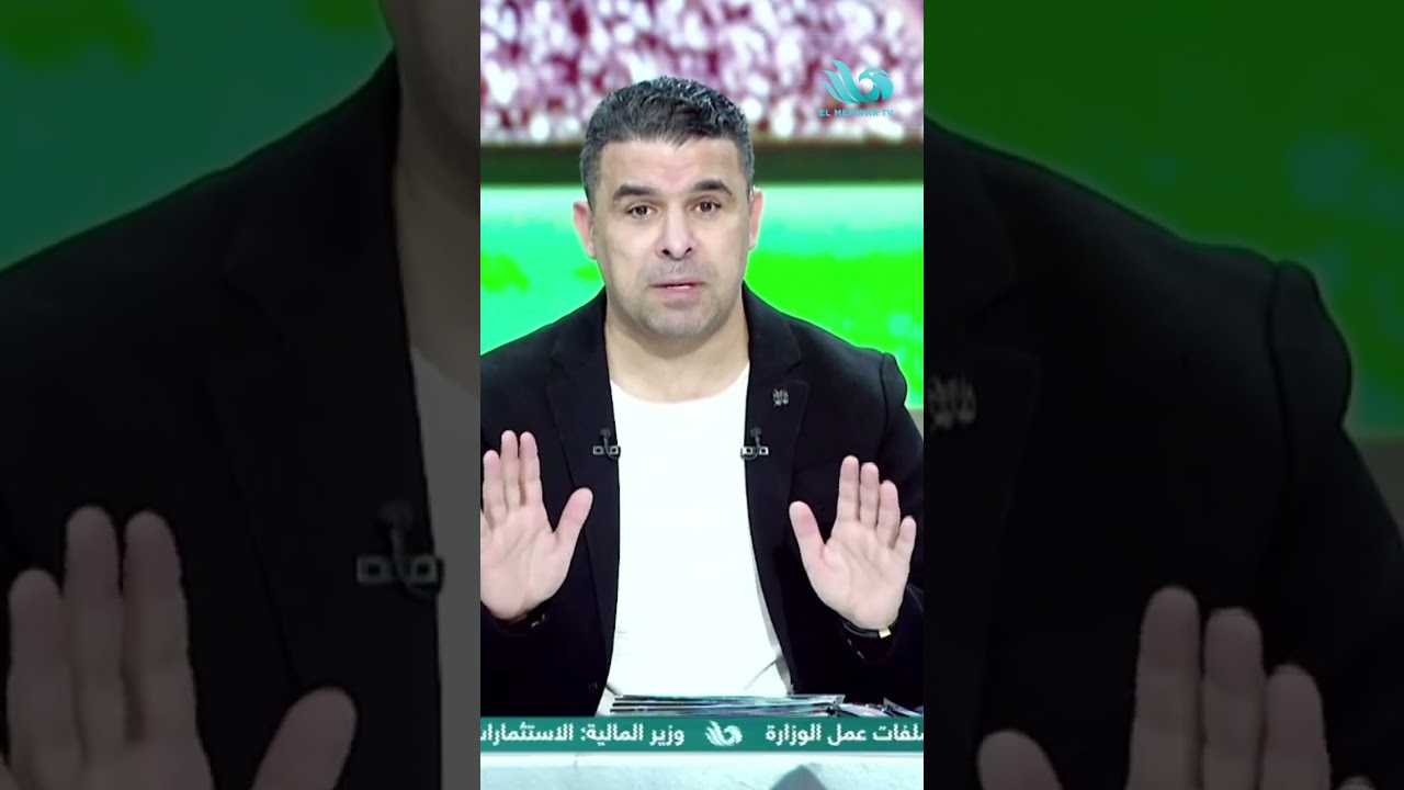الزعل كان ظاهر على محمد الشناوي 😢، ومصطفى شوبير حارس رائع… بس ليه مايلعبش أكتر؟ ⚡⚽