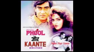 Maine Pyar Tumhi - Phool Aur Kaante - REMASTERED