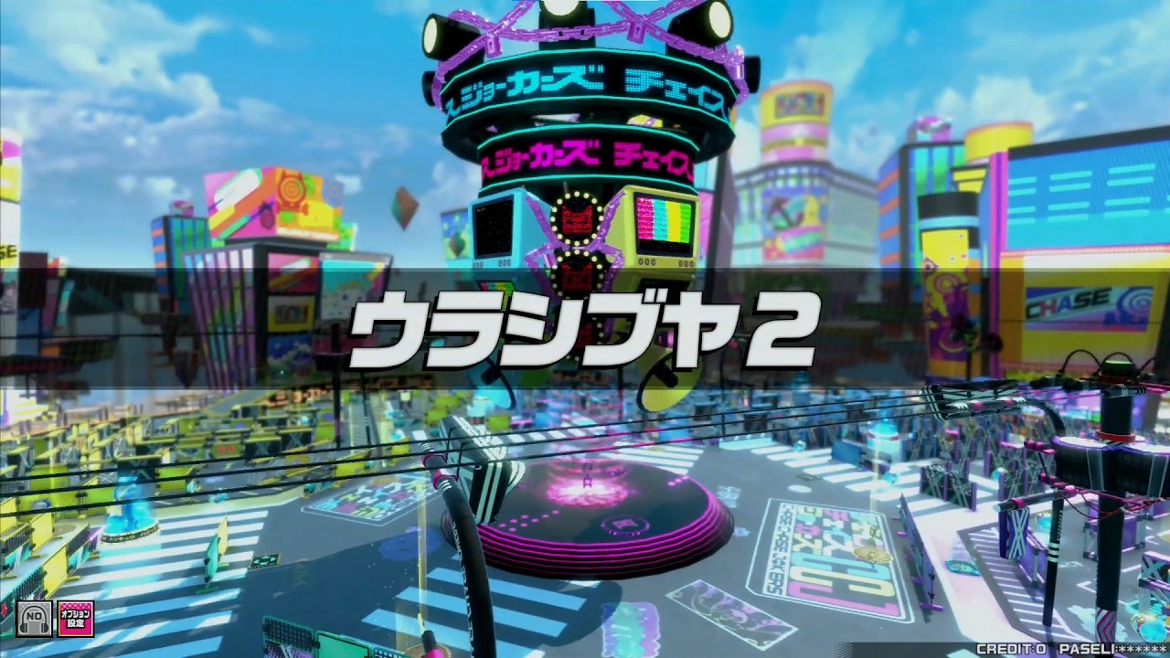 【CCJ】チェイスチェイスジョーカーズ#175 　ウラシブヤ2　サカサマミヨミ【無限延長向け構成】