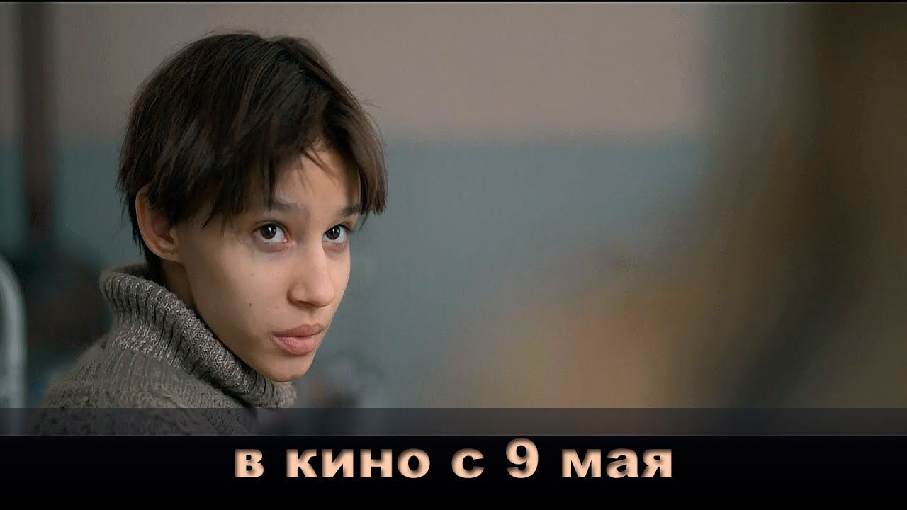 Русский язык  Википедия