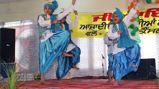 Bhangra Performance By Jassar Creations Artistry Academy Kurali