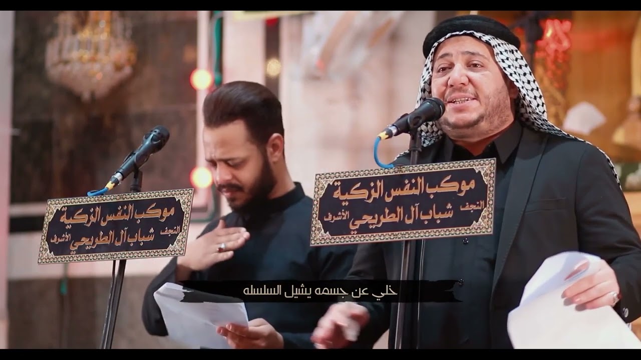سلطان الرفض _ الرادود كرار ابو غنيم