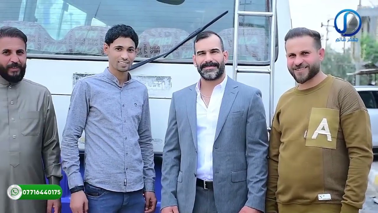 عقد قران الغالي لاعب نادي نفط ميسان وسام سعدون