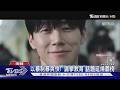 《鐵拳教育》名場面! 金武烈「這句台詞」竟是即興發揮引爆哭｜TVBS新聞