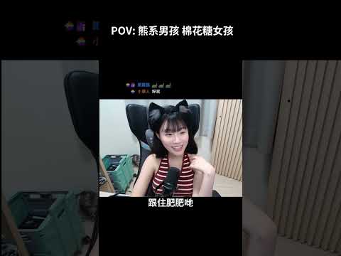 如果有人知點解嘅話 可否解釋俾我聽🙏