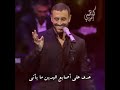 عدي على اصابع اليدين ما يأتي 