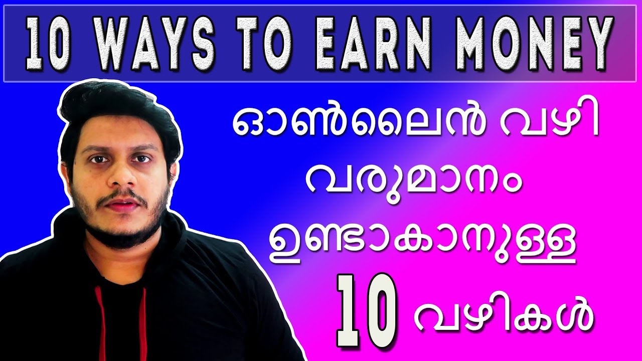 10 Legit Ways To Make Money And Passive Income Online - How To Make ...