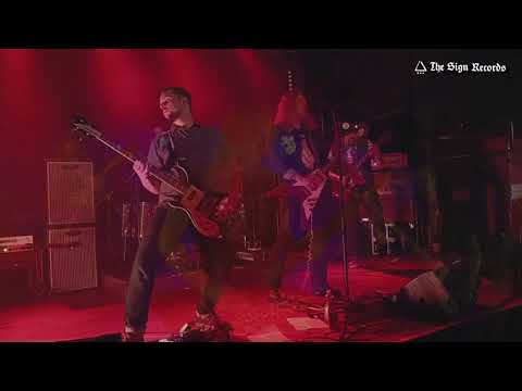 Watch Craneium - Unknown Heights (OFFICIAL MUSIC VIDEO) on YouTube Watch Craneium - Unknown Heights (OFFICIAL MUSIC VIDEO) on YouTube