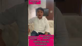 HAKEEM IBRAHIM FOUNDATION #kya apke bhi baal nhi h ?  To ise zaroor dekhe