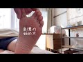 足つぼ/ポールダンスを仕事にする方法を語る男/foot massage