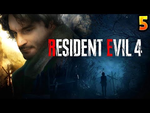 LE SIÈGE !! -Resident Evil 4 Remake- Ep.5