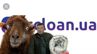 CCloan | Разгром коллекторши |Лучший диалог