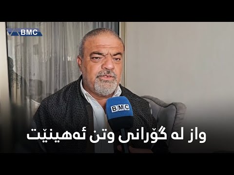 رێبواری مەلا زادە واز لە گۆرانی وتن دەهێنێت