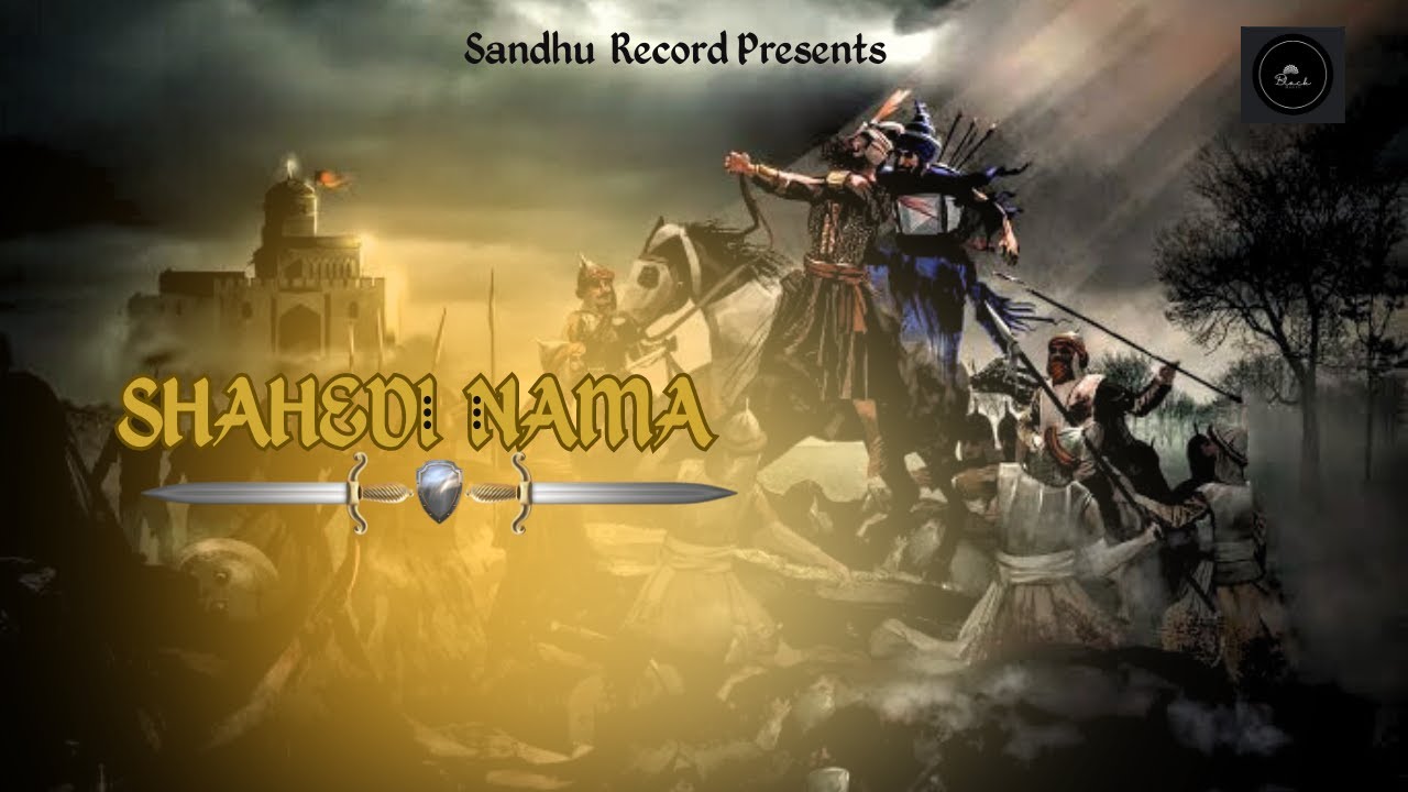 Shahedi Nama - BAAZ || Gurx_47 || Yuve Sandhu