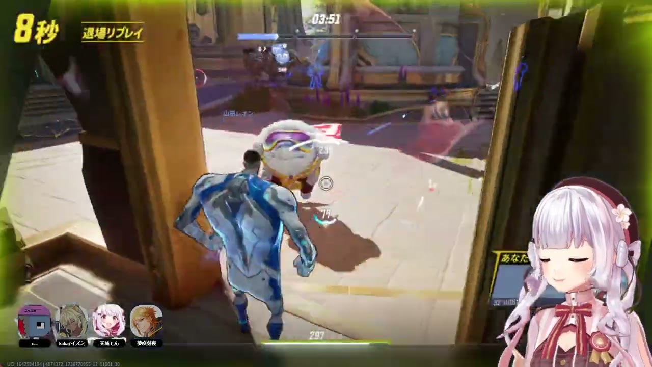 マーベルライバルズ🔰┊救急隊のみんなと！！！