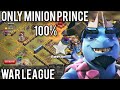 War League Get 3 Star ⭐. All attack With Electro Dragon.@md.falak100