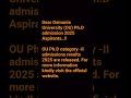 OU PhD 2025 result #trending #trendingshorts#virakshorts#viral #exam#result#telangana#phd #admission