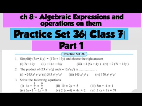 Practice Set 36|