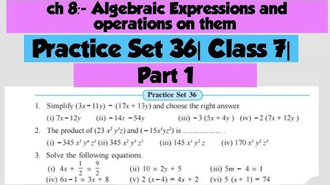 Practice Set 36| Class 7| ch 8| Algebraic Expressions and operations on them| Part 1|