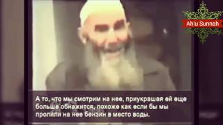 Шейх Фатхьи (на русском и на чеченском)