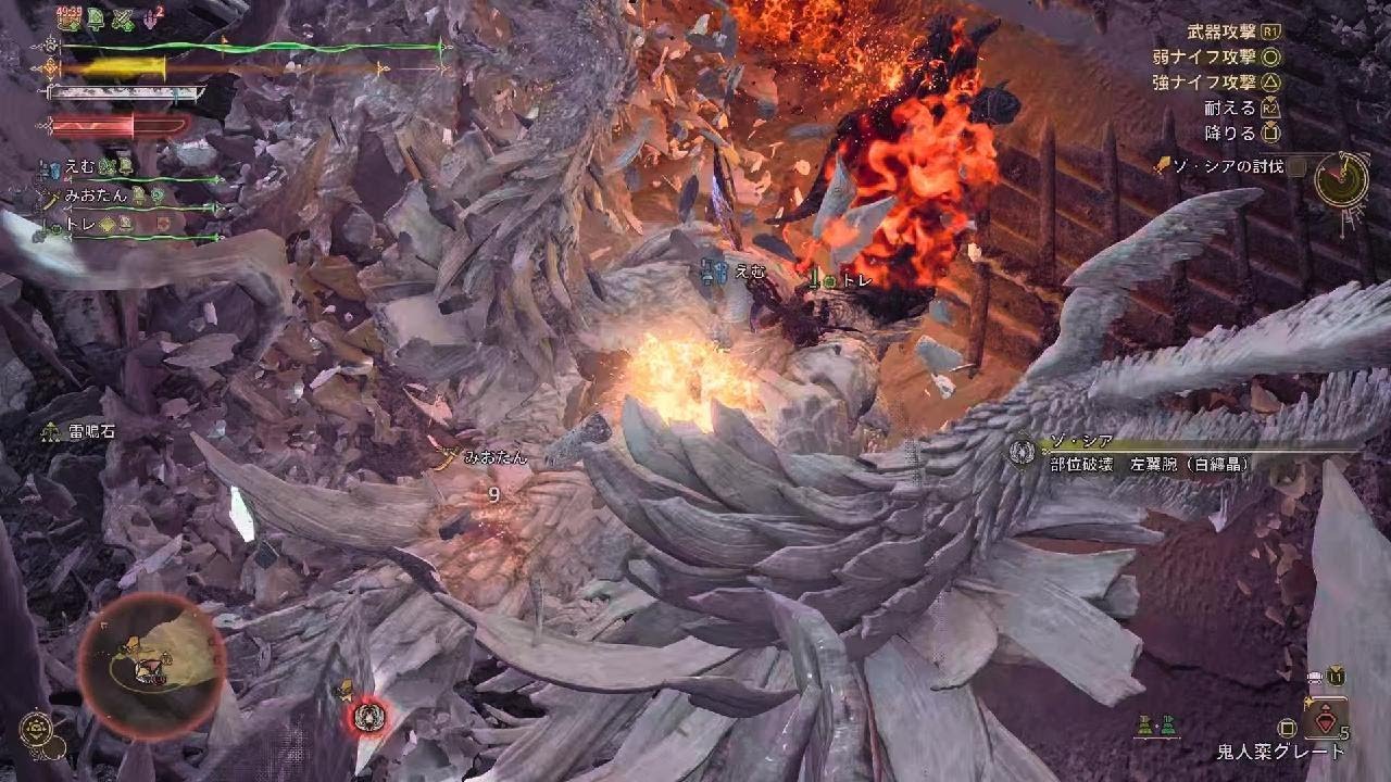 ４人ゾシア　余裕勝ち　Monster Hunter Wilds_20260104232402