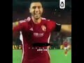 الاهلي حالة واتس حظر تجول جوا الساحة فرماوي مصمم فيديوهات حالات واتس 