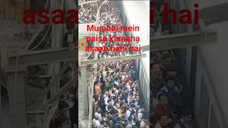 mumbai local train #viralvideo #ytshort #shortvideo #shortsfeed